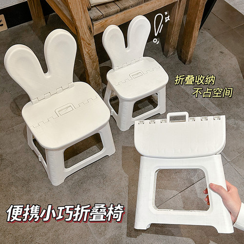 轻便便携式折叠小凳子