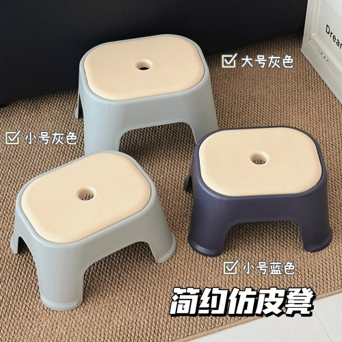 小凳子家用高脚凳简约风加厚现代