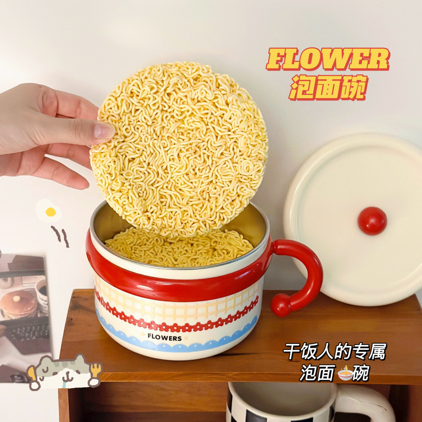 泡面碗带盖304不锈钢饭碗加厚图片