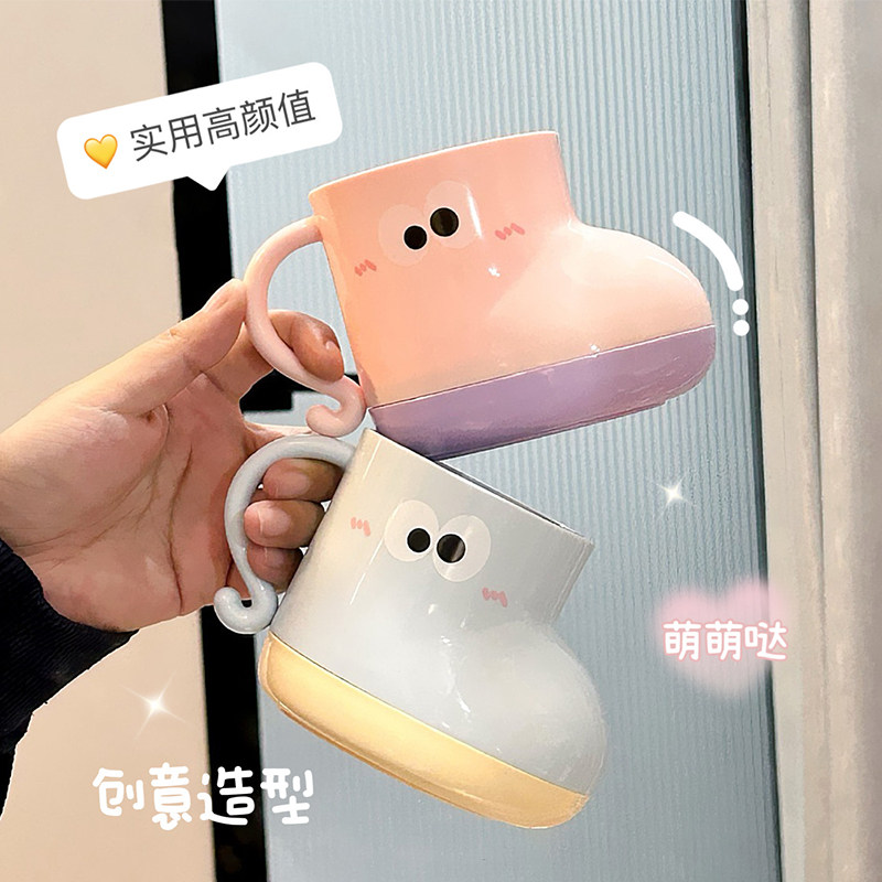 可爱小鞋子洗漱杯牙杯家用高颜值儿童学生情侣牙刷杯子漱口杯牙缸