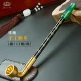 Старомодный мужской мундштук для пожилых людей ручной работы