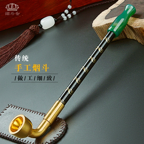 Старомодный мужской мундштук для пожилых людей ручной работы