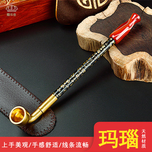烟斗男士烟丝斗烟袋锅子老式黄铜旱烟袋红玛瑙烟嘴实木百福长烟杆