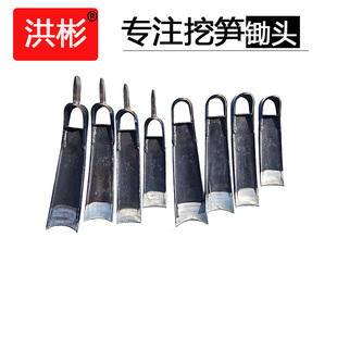 洪彬挖春笋锄头农用道硅钢挖锄带刀片挖冬笋锄头窄条锄高锰钢山锄