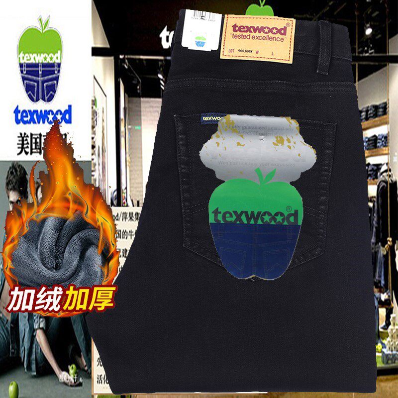 加绒加厚texwood苹果牛仔裤男2022冬季新款中年宽松直筒纯棉长裤