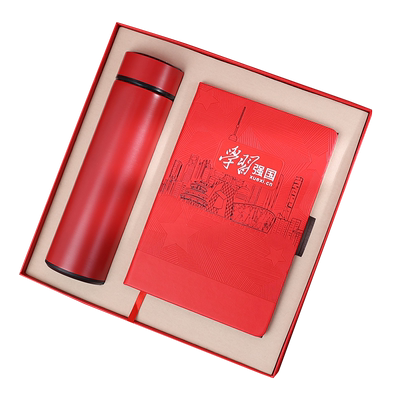 送党员定制团建商务礼品