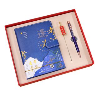 高考加油励志礼品送高考生礼盒高三学生逢考必过礼盒生日礼物实用