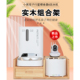 小佩智能可视版 喂食器双仓自动投食机定时自助出粮猫食盆宠物用品