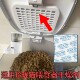 适用玲珑猫自动喂食器干燥剂宠物猫咪专用配件储粮投食机桶防潮剂