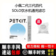 小佩PETKIT宠物智能饮水机2二代三3代5代6六代SOLO滤芯喝水器配件
