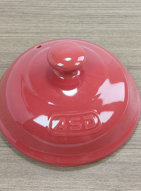 适配爱仕达JLF35CP红色1.8升/2.5升/4.6升聚味煲盖陶瓷砂锅盖子