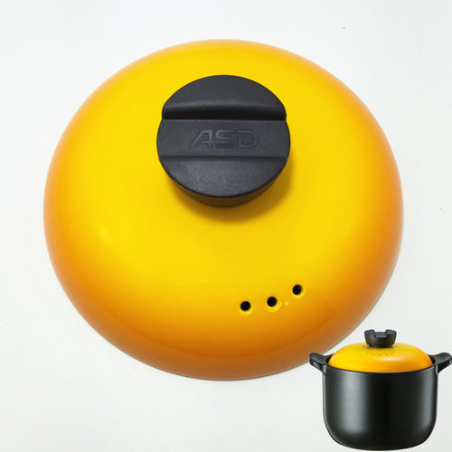 适配爱仕达砂锅盖RXC45B3Q单盖子