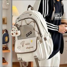 可爱书包女生初中生小学生校园双肩包简约女高中生时尚背包送挂件