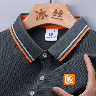高端冰丝polo衫定制工作服印字