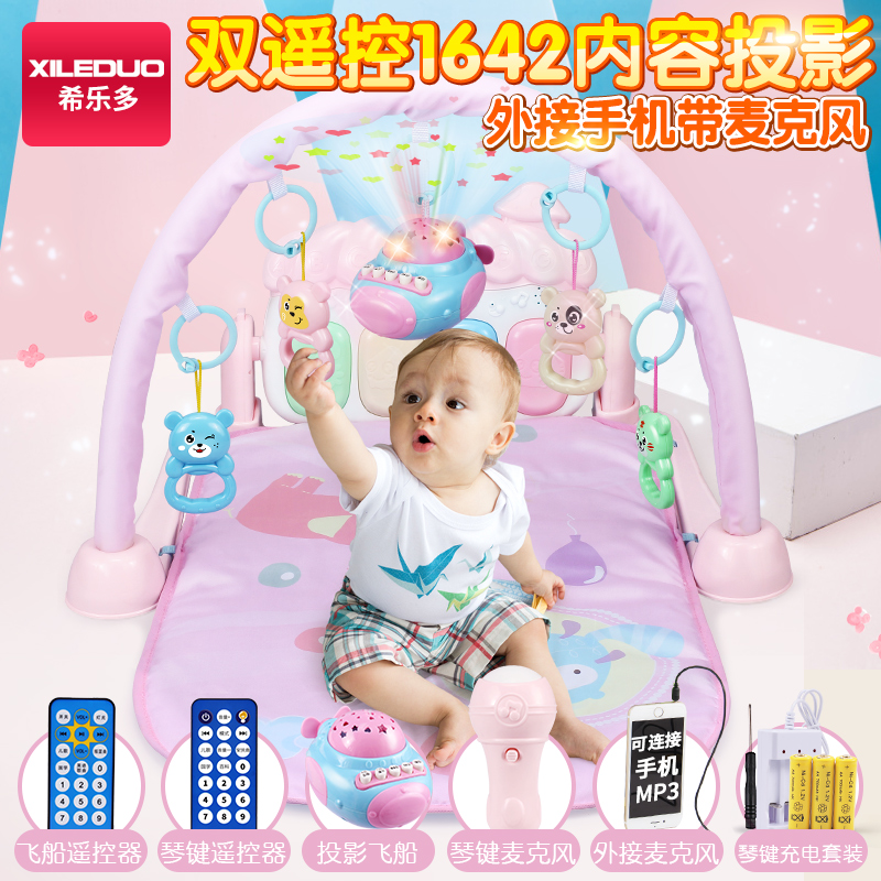 手搖鈴嬰兒玩具3-6-12個月8益智小男女孩5早教新生幼兒寶寶0-1歲