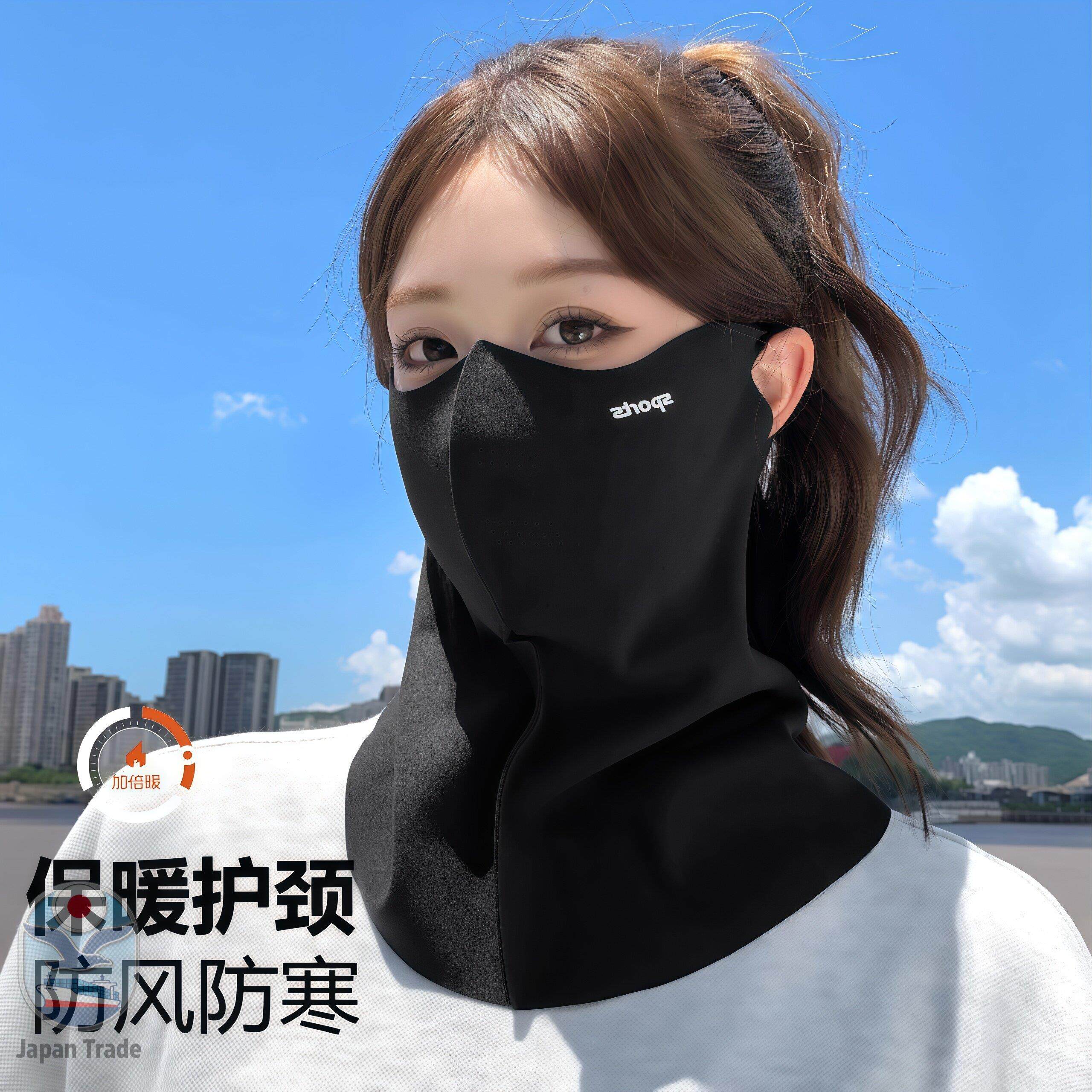 日本防风面罩护颈冬季骑行面罩透气耳挂面巾户外滑雪防晒保暖口罩