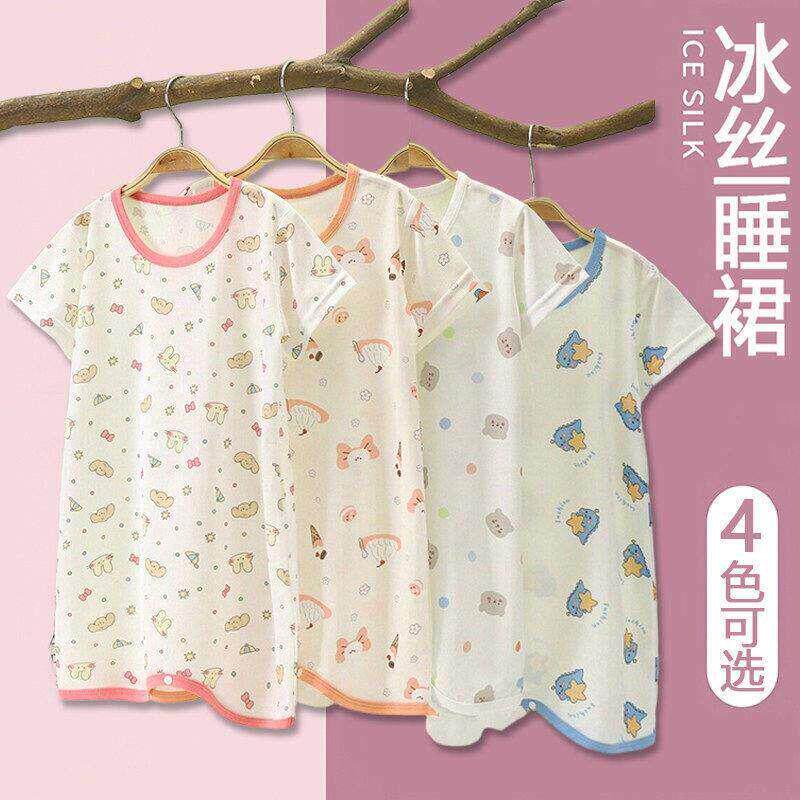 婴儿冰丝睡袍夏季男女童宝宝睡裙家居服薄款新生儿睡衣防踢空调服