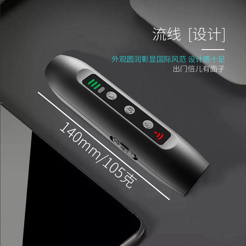 德国精工驱狗神器大功率