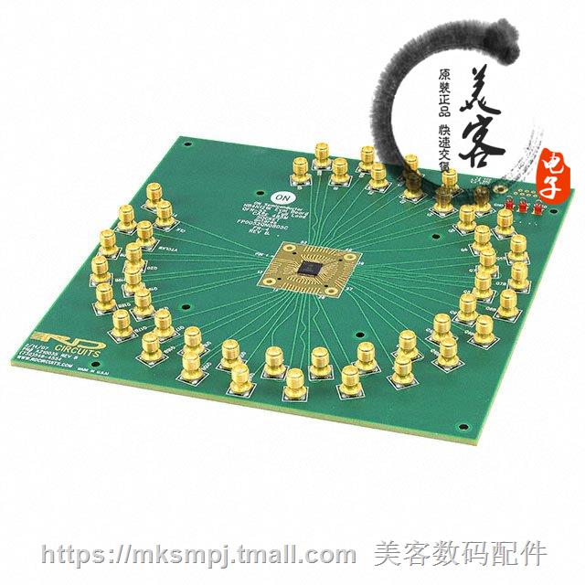 NB4N121KMNGEVB [ BOARD EVAL NB4N121 FANOUT BUFFER ]in the 3C Digital Accessories, Electronic components market , Computer Components/Parts and Accessories , Other computer components/Parts and Accessories  category - from Buy2taobao.com to provide professional Taobao agent buy service