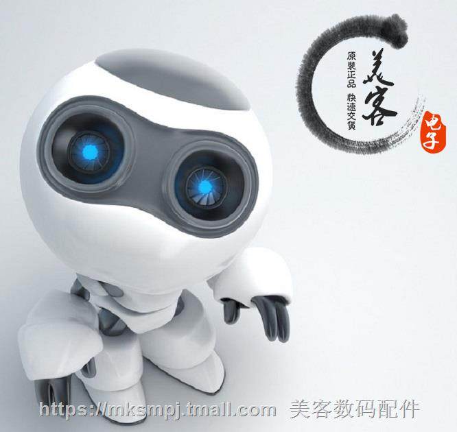 FR2ACPSSERV-0A〖PREMIUM SERVICE: ADDS 24X7 TECH〗在類目 3C數碼配件, 電子元器件市場, 電腦元件/零配件, 其它電腦元件/零配件中 - 來自Buy2taobao.com提供專業的淘寶代購服務