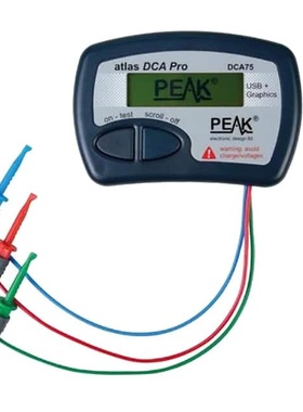 DCA75【ATLAS DCA PRO - ADVANCED SEMICON】