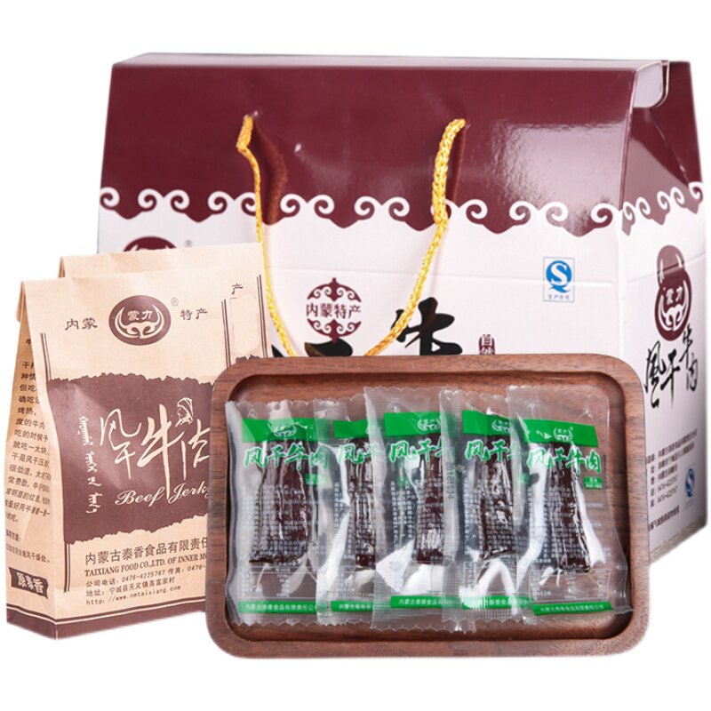 牛肉干蒙力内蒙古手撕风干牛肉干独立真空礼品盒1Kg散称特产零食