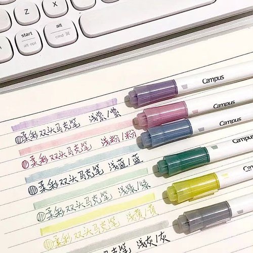 国誉新色淡彩色系双头荧光笔