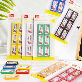 铁氧体软磁卡纸替换磁片5 2.7cm货架贴便签分类卡纸姓名贴冰箱贴