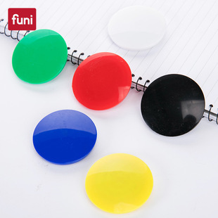 铁氧体强力纯色圆形磁粒50mm白板磁扣办公用品吸铁石冰箱贴教学