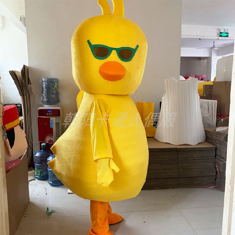 小黄鸭人偶服装大黄鸭卡通服饰烤鸭玩偶舞台表演服网红鸭子传单服