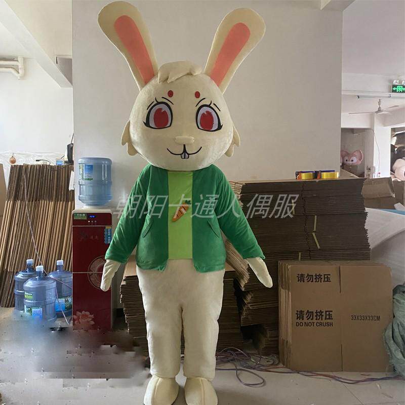 兔子卡通人偶服装生肖兔玩偶服吉祥兔兔年舞台表演道具国外版兔子