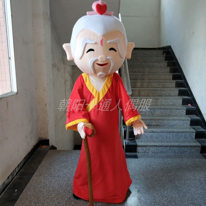 寿星公婆行走生日庆典表演道具图片