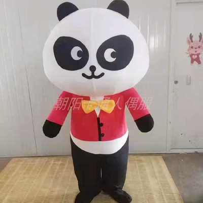 熊猫卡通人偶服装熊猫成人行走玩偶服可爱熊动漫毛绒布偶服国宝