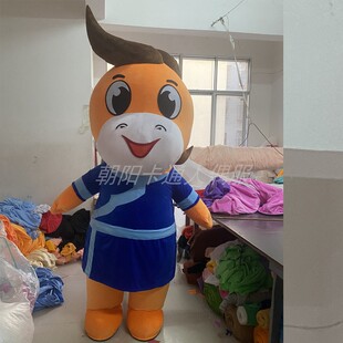 充气马卡通人偶服装吉祥马成人行走玩偶服定制道具马到成功生肖马