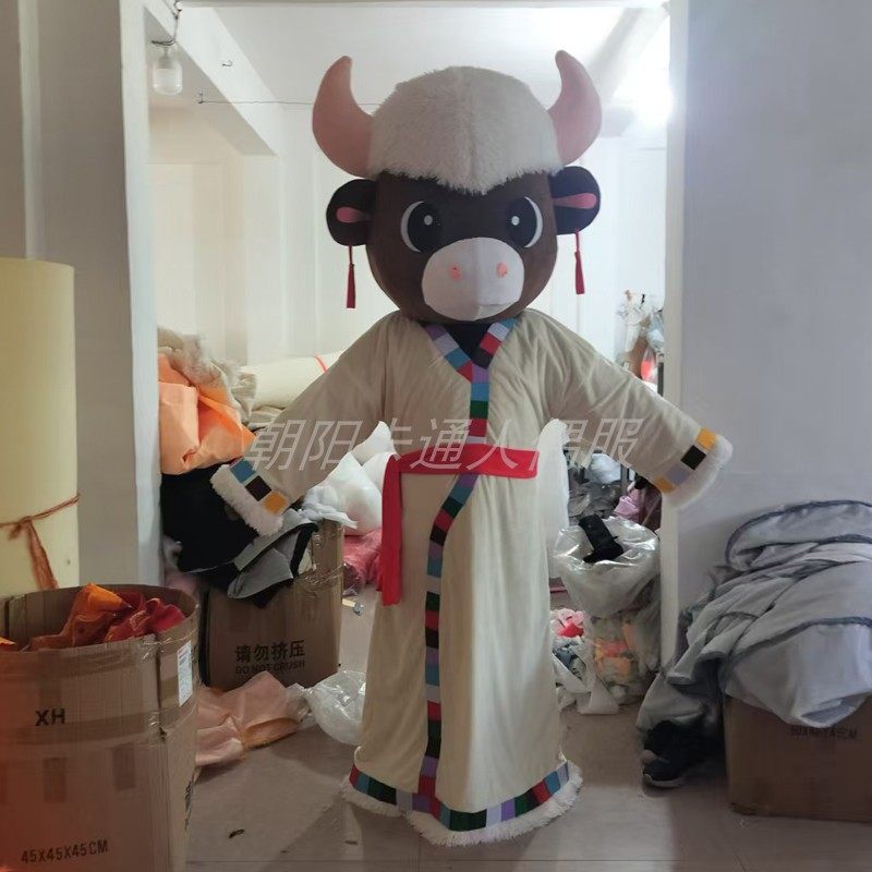 少数民族表演道具服牛吉祥物穿戴玩偶服牦牛卡通人偶服装宣传道具