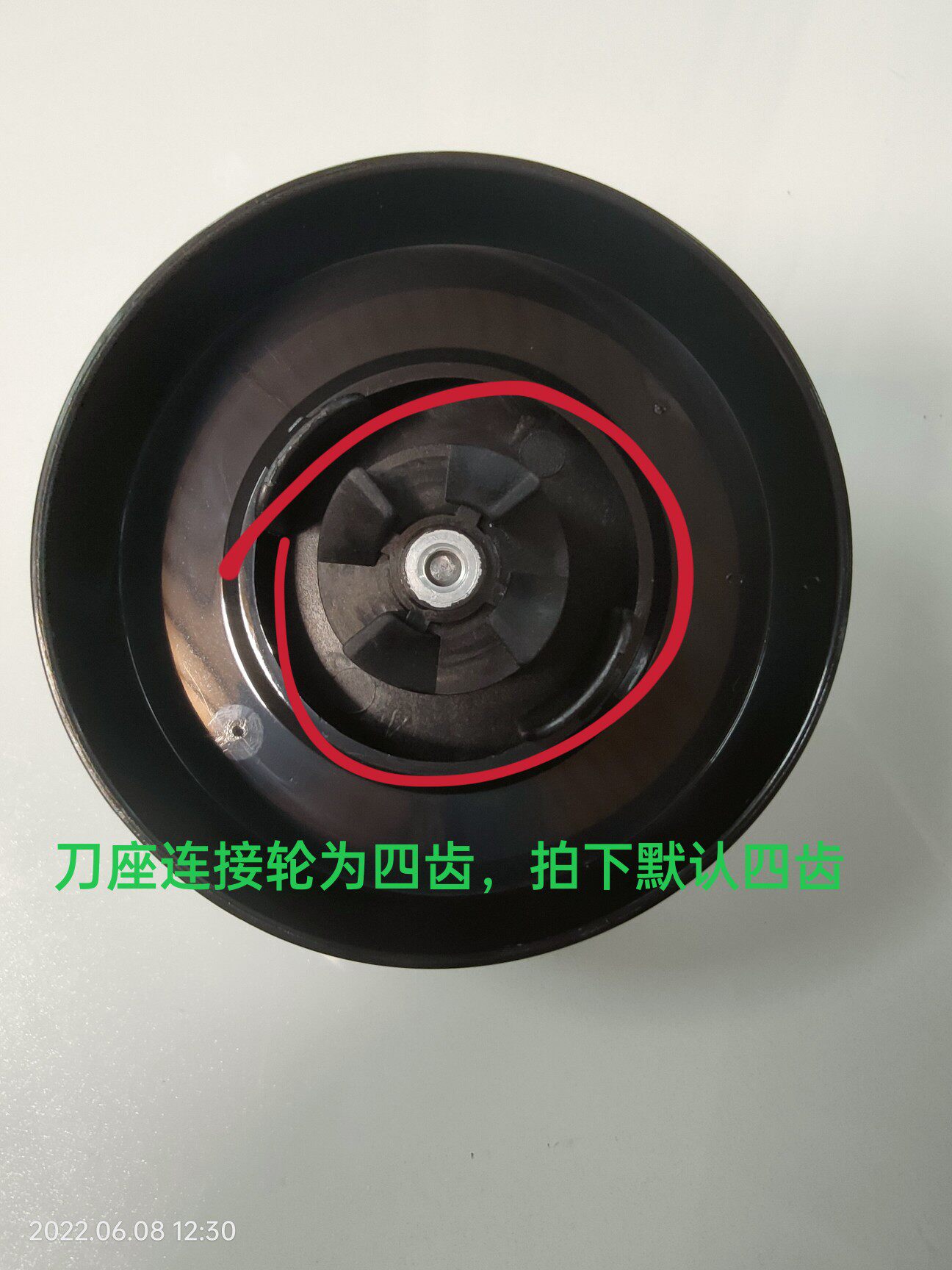 耐欧配件一字刀座刀盘适用朋客耐欧康贝尔牌子其它牌子慎拍