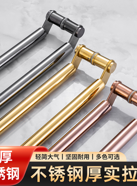 玻璃门拉手加厚黑色黑钛玫瑰金加厚刀头型有框门地弹门侧装把手