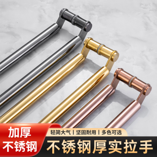 玻璃门拉手加厚黑色黑钛玫瑰金加厚刀头型有框门地弹门侧装把手