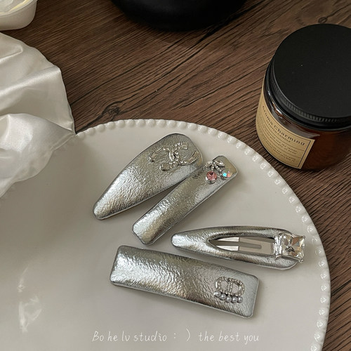 银色好爱~高级感水钻BB夹边夹发卡简约气质刘海夹侧边夹韩国头饰