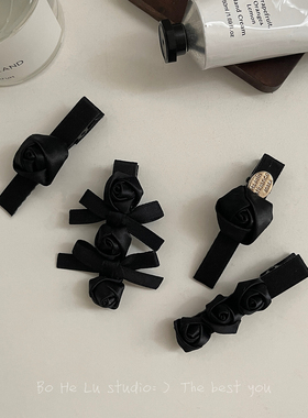 假面舞会原创设计黑色立体缎面玫瑰花蝴蝶结发夹边夹发卡一字夹女