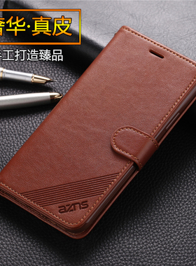 适用小米红米note13/12/11/10/9/8/7手机壳pro翻盖15/14真皮皮套+保护套Turbo硅胶4软3男女11T全包防摔复古T