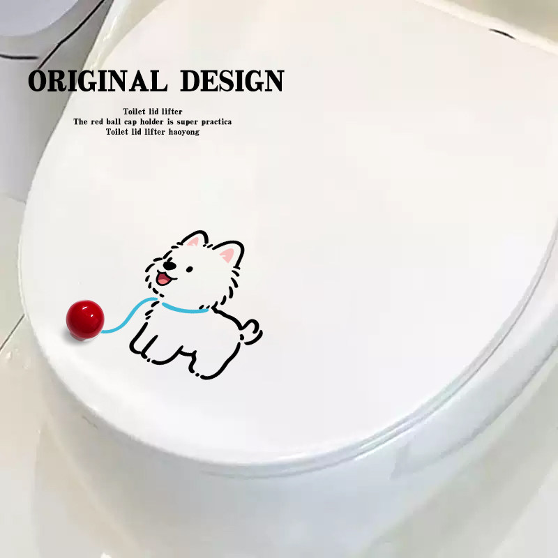 可爱小狗马桶提盖器贴纸卡通动物图案卫生间装饰贴DIY创意马桶贴