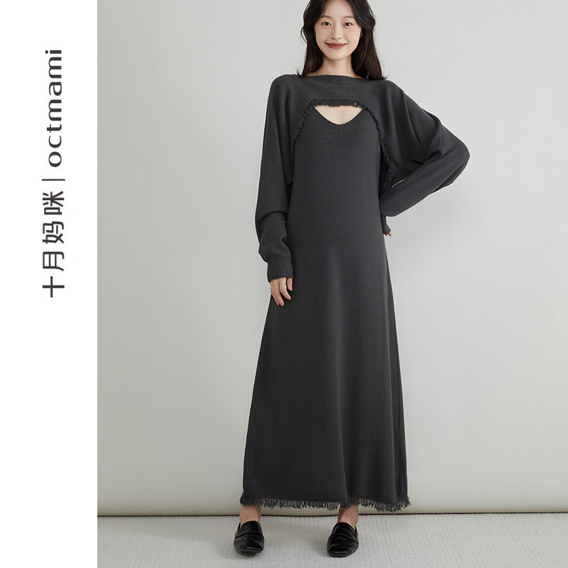 十月妈咪孕妇毛衣裙2023新款针织衫秋冬外穿长袖两件连衣裙套装