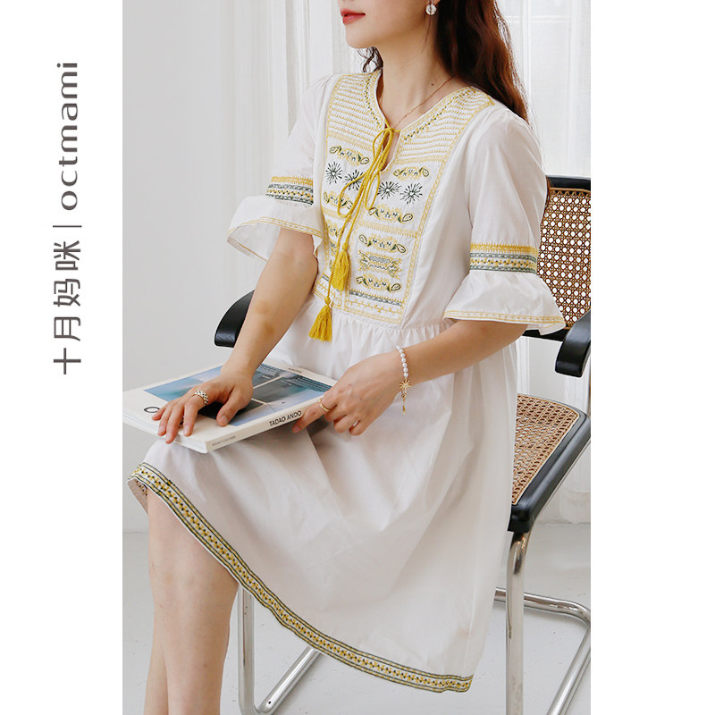 【专柜同款】十月妈咪夏季薄款孕妇外穿休闲不显怀短袖绣花连衣裙