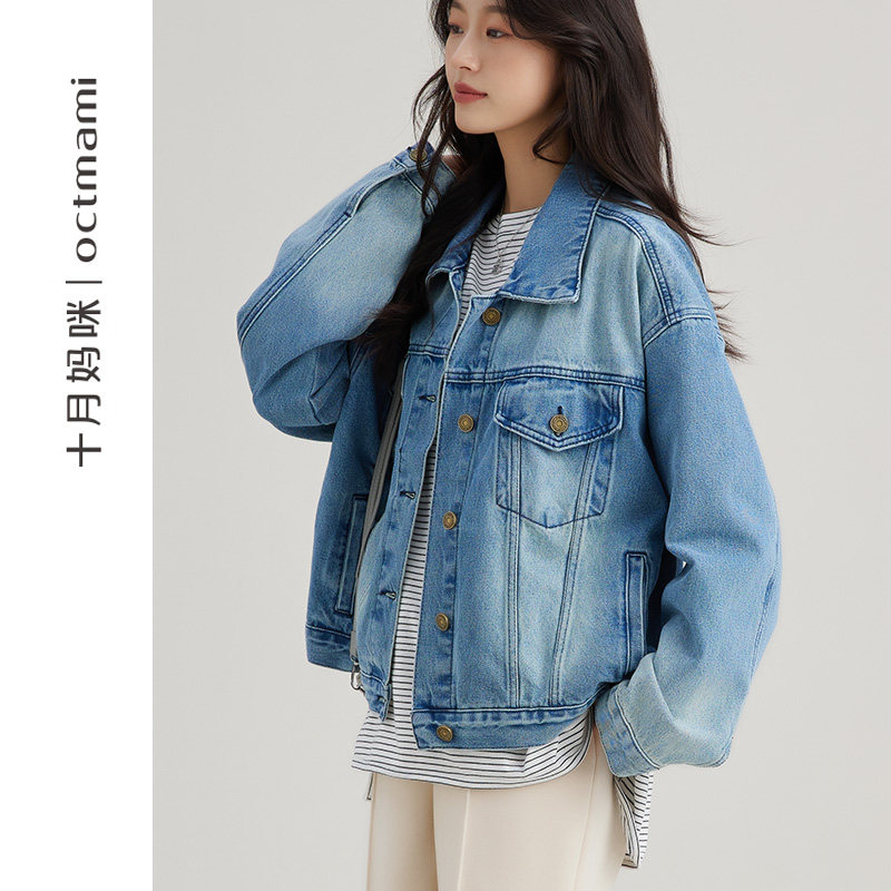 十月妈咪孕妇牛仔外套2023新款春秋外穿宽松遮肚上衣怀孕期秋冬装
