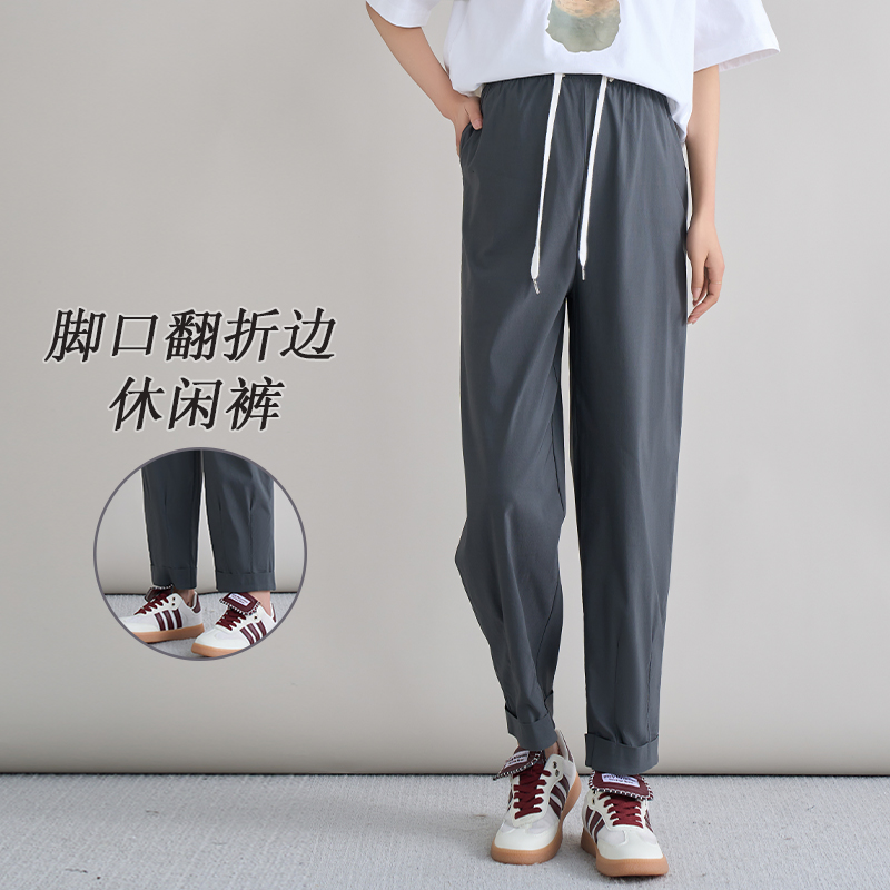 十月妈咪孕妇脚口翻边休闲裤2025新款夏季薄款外穿宽松裤子夏装