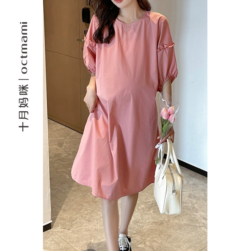 十月妈咪2023新款孕妇连衣裙夏季薄款外穿时尚休闲落肩短袖裙夏装
