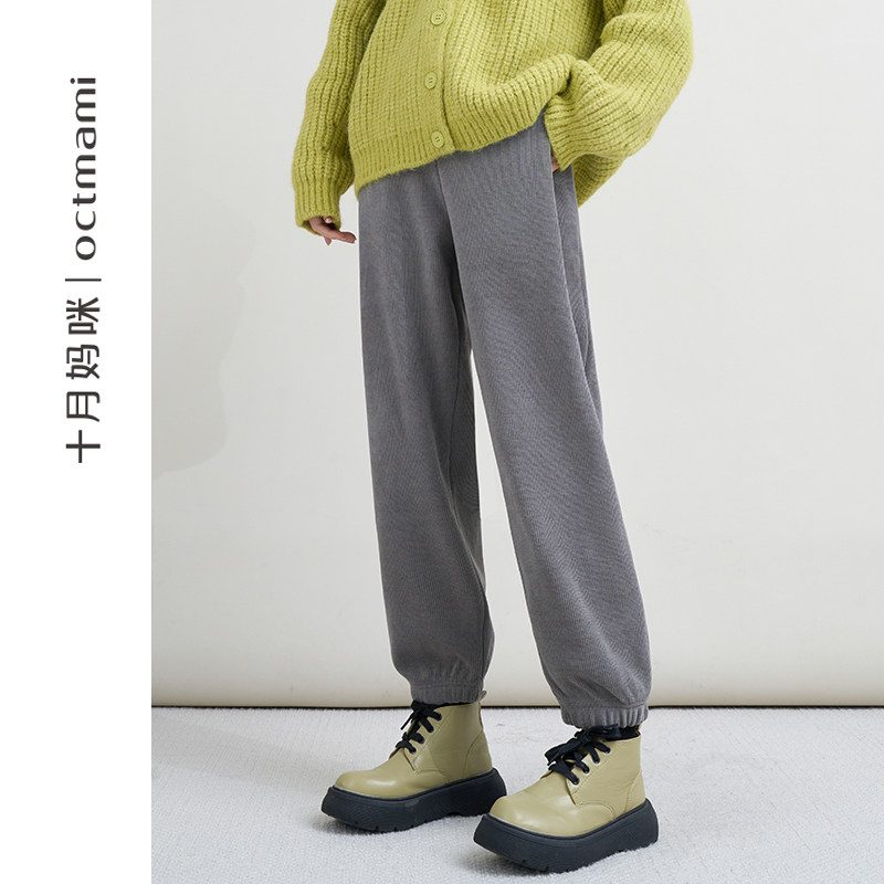 十月妈咪孕妇裤束脚裤新款冬季外穿加绒加厚坑条休闲运动托腹裤