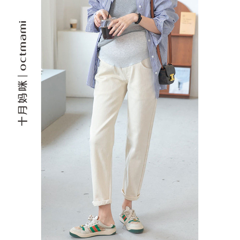 【新品】十月妈咪孕妇老爹裤春秋外穿怀孕期舒适托腹锥形裤子春装