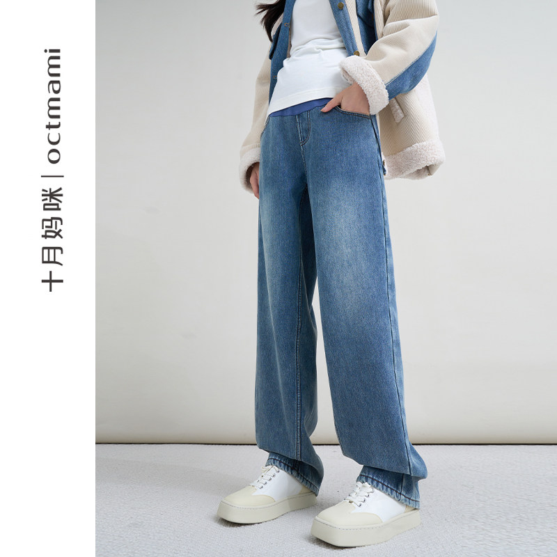 十月妈咪孕妇牛仔直筒香蕉裤2023新款冬季加绒加厚托腹裤子秋冬装